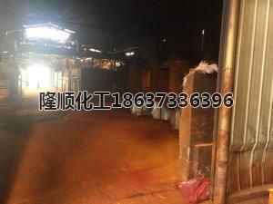 生產(chǎn)現(xiàn)場(chǎng)